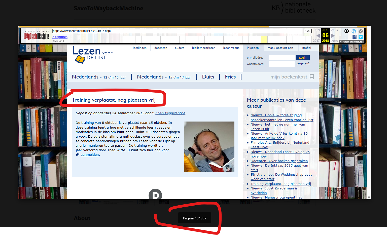 Annotated LezenVoorDeLijst screenshot: the generic gallery caption "Pagina 104937" at the bottom of the image is circled in red, and the actual page title "Training verplaatst, nog plaatsen vrij" at the top is also circled — showing what the vision model read to replace the meaningless caption.